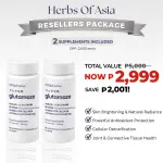 Resellers Supplement Package