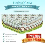 Stockist Beverage Package