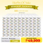 Stockist Soap Package